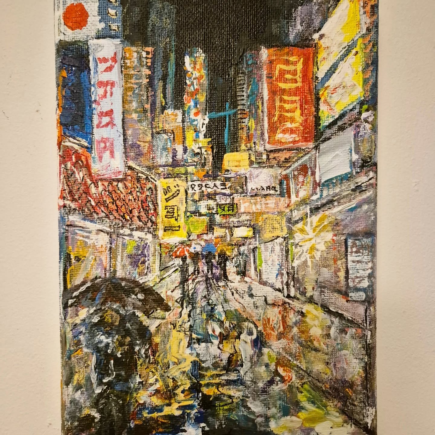 Joe Cassidy Nights in Toyko